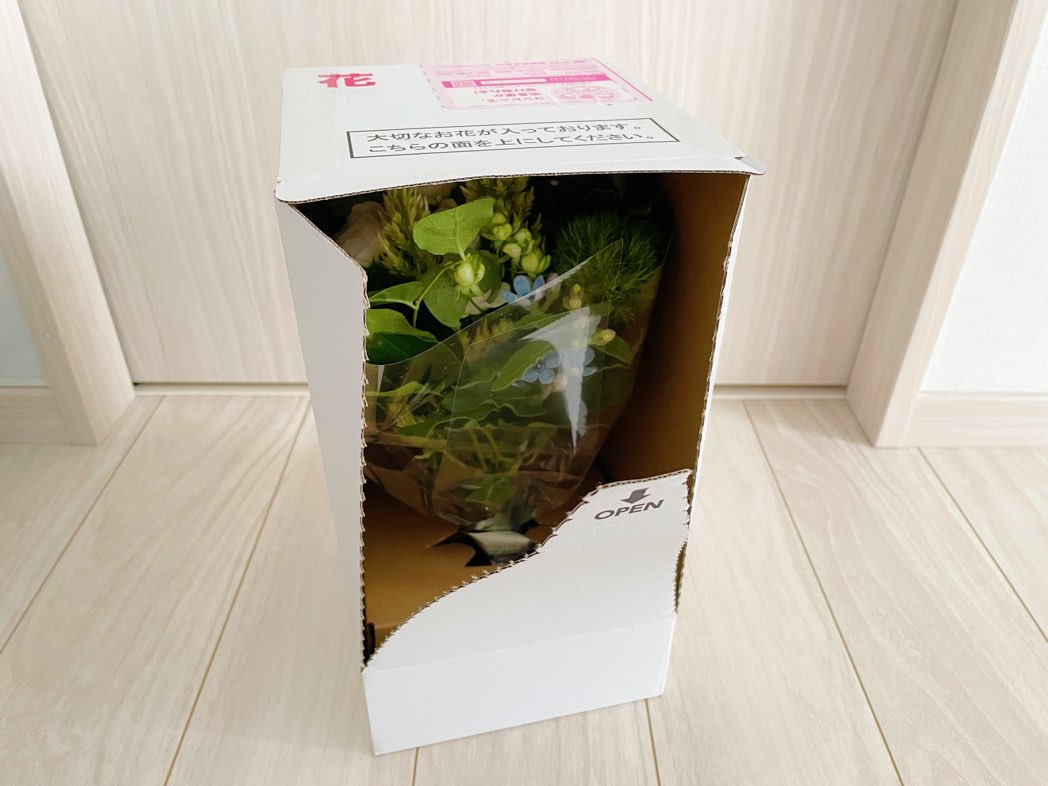 ハナプライム1500円プランお花の梱包状態
