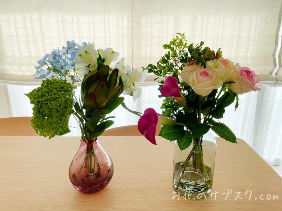 ハナプライム3000円のお花を活ける