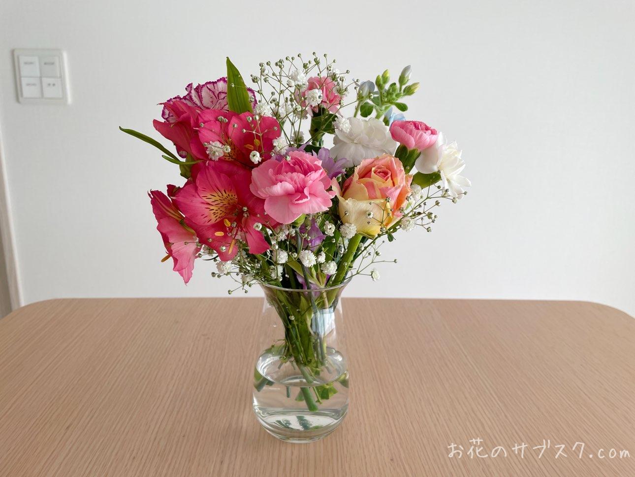 近所の花屋で買った1650円のお花